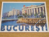 QW23 B - Carte postala - tematica turism - vedere - Romania - Bucuresti 2, Necirculata, Fotografie
