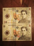 2 Bancnote Ecaterina Teodoroiu 20 Lei serie consecutivă