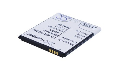 Cameron Sino 2000mAh KAZAM Trooper 450L,Trooper 450L Dual SIM Baterie foto