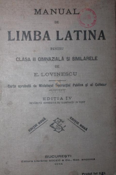 MANUAL DE LIMBA LATINA PENTRU CLASELE III GIMNAZIALA SI SIMILARELE