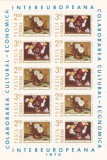 ROMANIA 1975 LP 879 a COLABORAREA CULTURAL-ECONOMICA INTERNATIONALA BLOC MNH