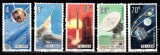 A12 S5 10 - Timbre foarte vechi - China - statii spatiale