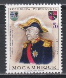 Mozambic 1970 - Centenarul nașterii Mareșalului Carmona, MNH