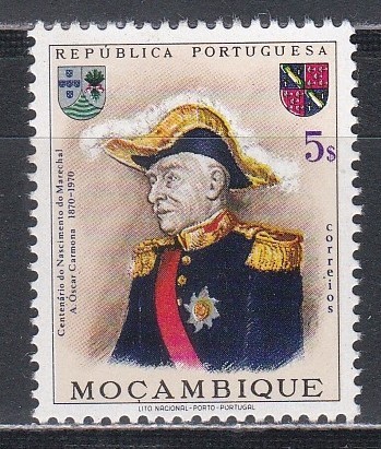 Mozambic 1970 - Centenarul nașterii Mareșalului Carmona, MNH