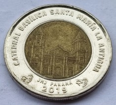 402. Moneda Panama 1 balboa 2019 (JMJ-World Young Day. La Antigua)