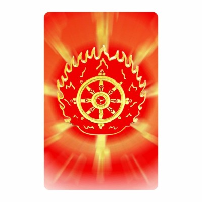 Card de protectie cu&amp;nbsp;scutul celor trei gardieni celesti foto