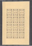 Posta Locala Paltinis Hohe Rinne 1900 timbru NEdantelat 4 helleri &icirc;n colița de 12 exemplare MNH expertizat