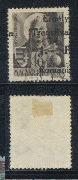 1944 ROMANIA Ardealul de Nord Odorhei eroare deplasare 1P/18f stampilata