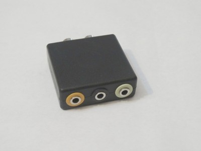 Adaptor sistem audio 5.1 la placa sunet stereo Logitech foto