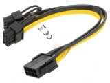 Cablu Alimentare PCIe 8pin Tată la 2x 8pin Mamă 0,23m