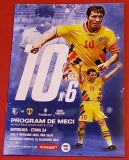 Program meci fotbal FARUL CONSTANTA - FC PETROLUL PLOIESTI (03.02.2025)