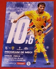 Program meci fotbal FARUL CONSTANTA - FC PETROLUL PLOIESTI (03.02.2025)