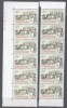 Czechoslovakia 1988 Praga stamp exposition 4Kc x 12 in blocks MNH S.623, Nestampilat