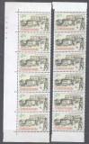 Czechoslovakia 1988 Praga stamp exposition 4Kc x 12 in blocks MNH S.623