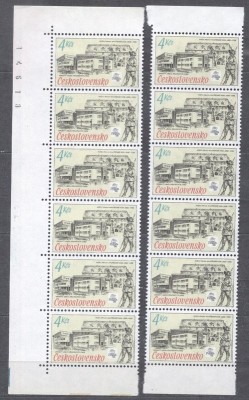 Czechoslovakia 1988 Praga stamp exposition 4Kc x 12 in blocks MNH S.623 foto