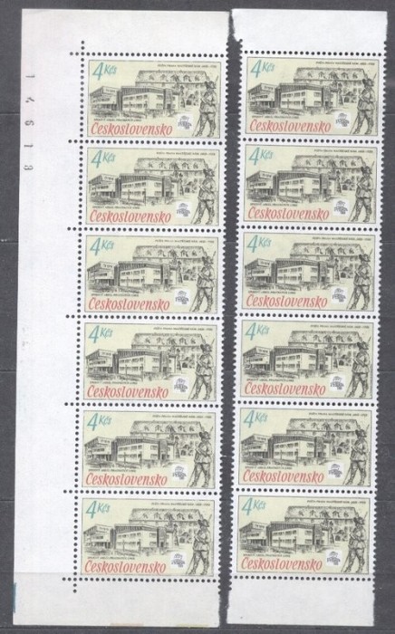 Czechoslovakia 1988 Praga stamp exposition 4Kc x 12 in blocks MNH S.623