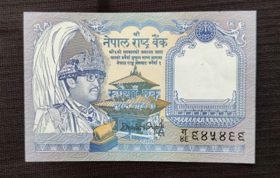 Nepal - 1 Rupee ND (1995) foto