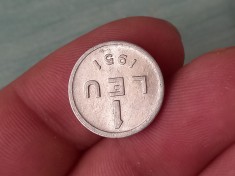 1 leu 1951 full luciu foto