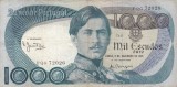 PORTUGALIA 1.000 escudos 1981 VF!!!