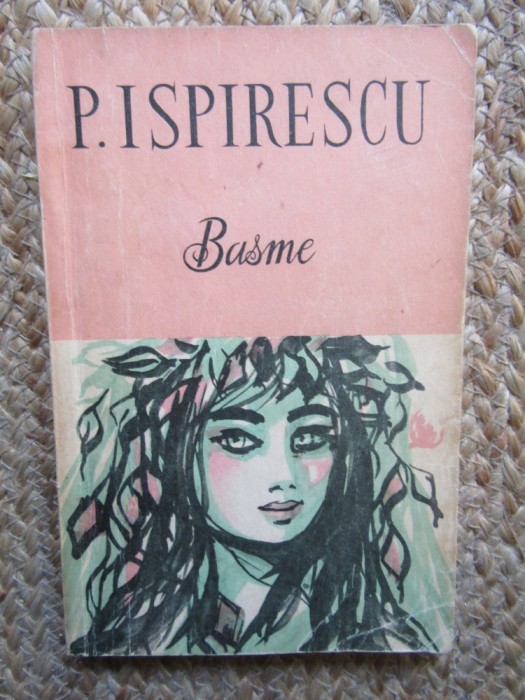 PETRE ISPIRESCU - BASME