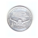 Moneda URSS / Rusia 5 ruble 1978, Olimpiada de vara de la Moscova 1980, Inot, UNC