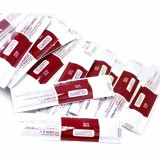 Fougera Crema Vitamina A &amp; D, Protectie Tatuaje, Hidratare, Vindecare Rapida, 100 Bucati
