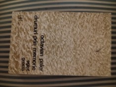 Octavian Paler Egipt. Grecia, ed. princeps