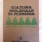 Cultura molidului in Romania - Ion Vlad / R1S