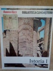 Emilio Lopez - Biblioteca cunoasterii. Istoria I (Editia: 2009) foto