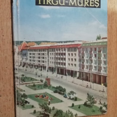 myh 63 - 66 - TIRGU MUSRES - ORASE SI PRIVELISTI - ED 1962 - PIESA DE COLECTIE