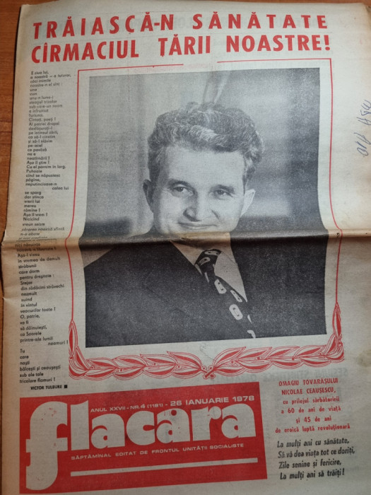 ziarul flacara 26 ianuarie 1978-ziua de nastere a lui ceausescu