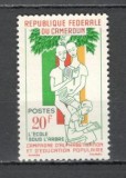 Camerun.1962 Campanie ptr. alfabetizare XC.427