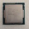Procesor Intel Core i7 4790 3.6GHz (up to 4GHz), Haswell Refresh, LGA1150