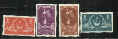 ROMANIA 1951 - CENTENARUL MORTII PICTORULUI D. ROSENTHAL, MNH - LP 283 foto