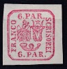 ROMANIA 1864 LP 12 PRINCIPATELE UNITE EMISIUNEA II-a 6 PARALE ROSU LIPSA GUMA, Nestampilat