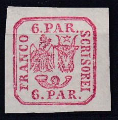 ROMANIA 1864 LP 12 PRINCIPATELE UNITE EMISIUNEA II-a 6 PARALE ROSU LIPSA GUMA