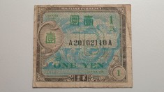Japonia 1 Yen 1945