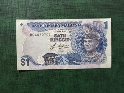 MALAEZIA 1 RINGGIT 1986 AUNC foto