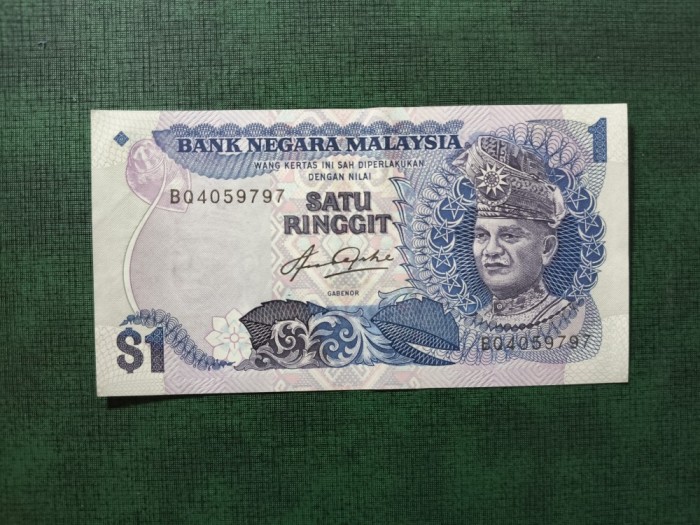 MALAEZIA 1 RINGGIT 1986 AUNC