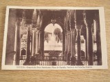 M2 R9 3 - 60 - Carte postala foarte veche - Spania