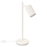 Lampă De Birou Karbon Bej Din Aluminiu, 1 Bec Tub Minimalist De Interior.
