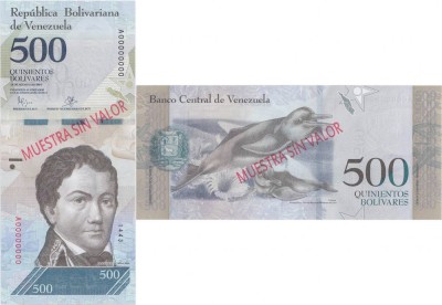 2016 (18 VIII), 500 Bol&amp;iacute;vares (P-94as.2) - Venezuela - stare UNC foto