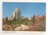 FA144 -Carte Postala - ISRAEL - Jerusalem. Partial view, necirculata