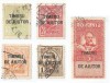Romania, LP VI.4/1915, Carol I - supratipar TIMBRU DE AJUTOR, oblit., Stampilat