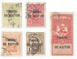 Romania, LP VI.4/1915, Carol I - supratipar TIMBRU DE AJUTOR, oblit., Stampilat