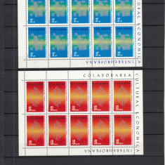 1971 LP 762 a COLABORAREA CULTURAL-ECONOMICA INTEREUREUROPEANA COLI MICI 10 MNH