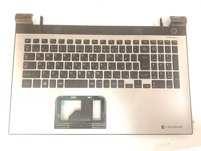 Carcasa superioara cu tastatura palmrest Laptop, Toshiba, Satellite L50-C, L50T-C, L55-C, grey, layout JP foto