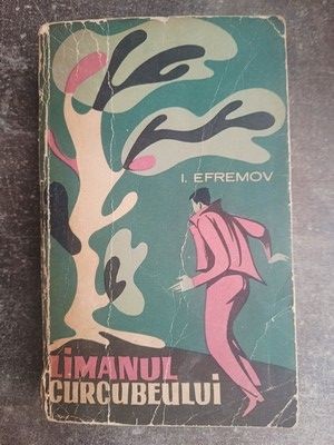 Limanul curcubeului- I. Efremov foto