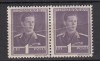 ROMANIA 1943/1945 LP 153 REGELE MIHAI I FILIGRAN CC EROARE LINII ALBE ORIZONTAL 1 LEU VIOLET PERECHE STARE MNH, Nestampilat