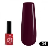 Baza Rubber Color Cherry 8 ml, 04